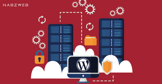 what خرید هاست وردپرس