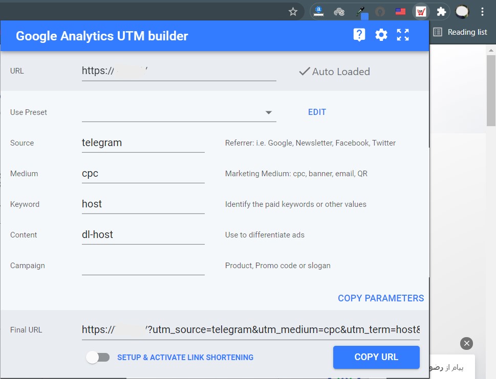 utmgeneratorchromeextension هاستینگ پاور سرور